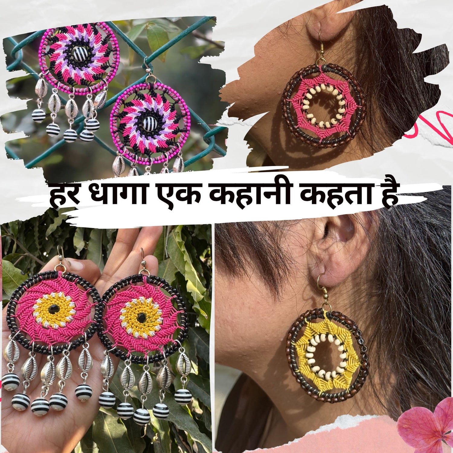 Macramé Earrings